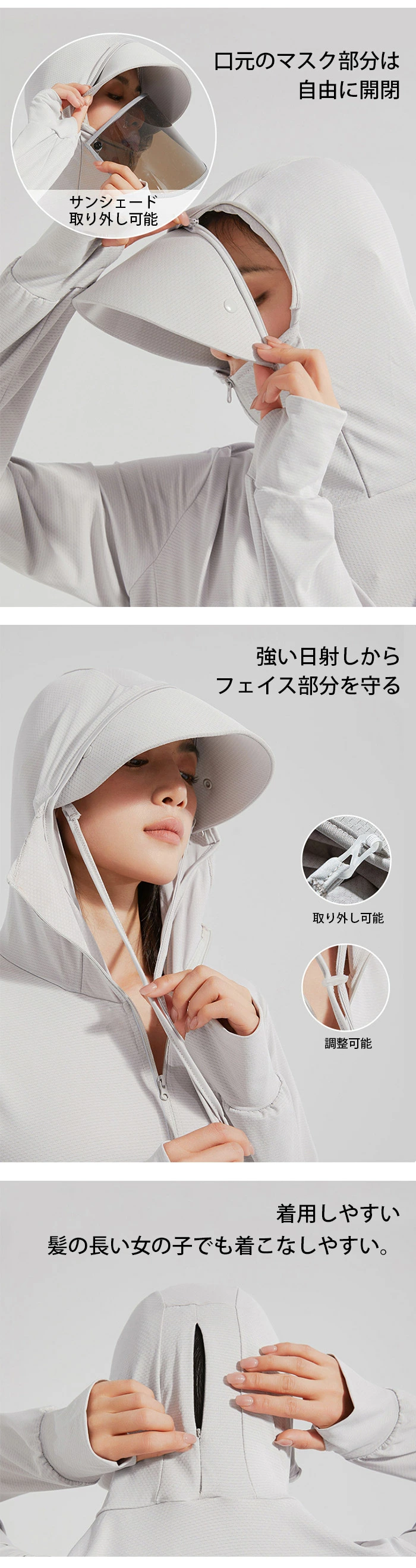 uvカット パーカー uv パーカー レディース uvパーカー ラッシュガード chenai1388