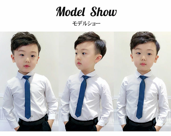 カッターシャツ 子供シャツ 長袖シャツ フォマールワイシャツ Yシャツ シャツ単品 8305