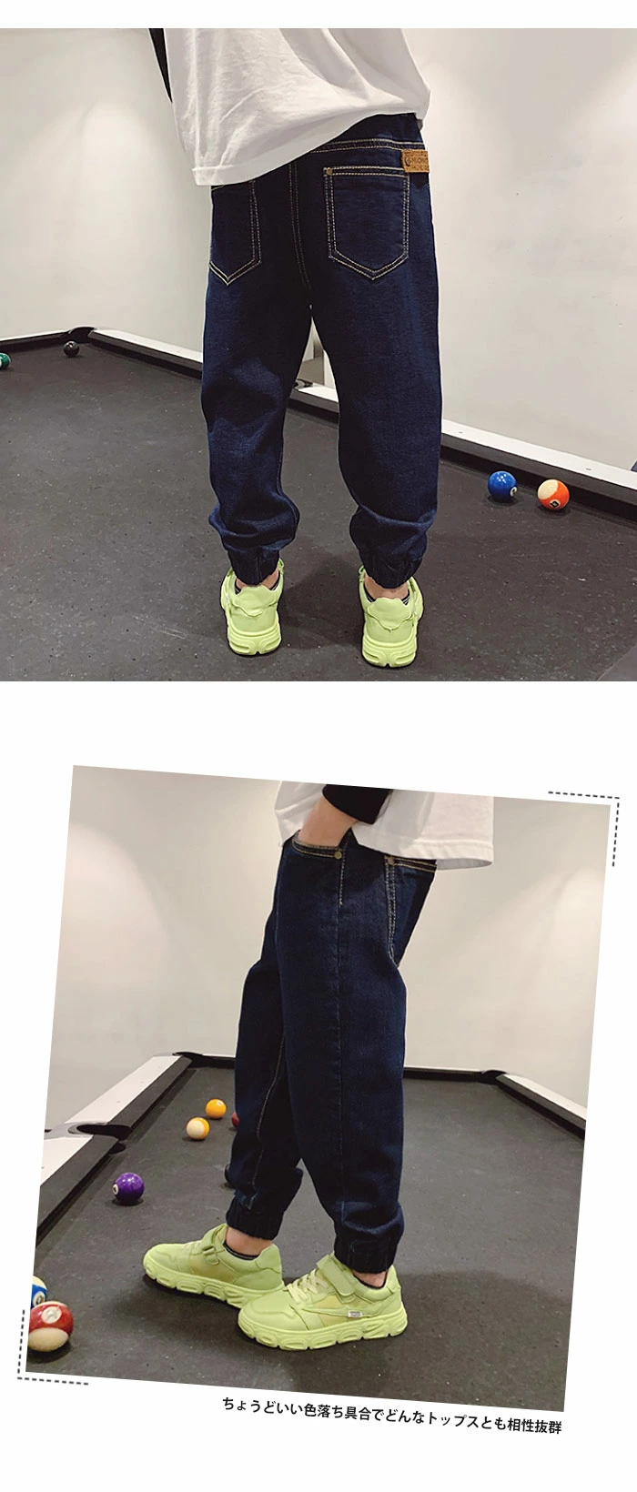 キッズ デニムパンツ ロングパンツ 男の子 子供 ズボン 長ズボン パンツ fans001