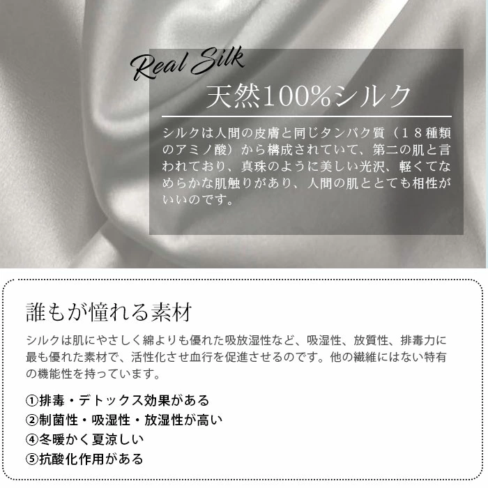 シルク ヘアゴム シルクヘアシュシュ かわいい 大人 シルク 髪ゴム ボリューム 100%シルク 22匁 yisha008