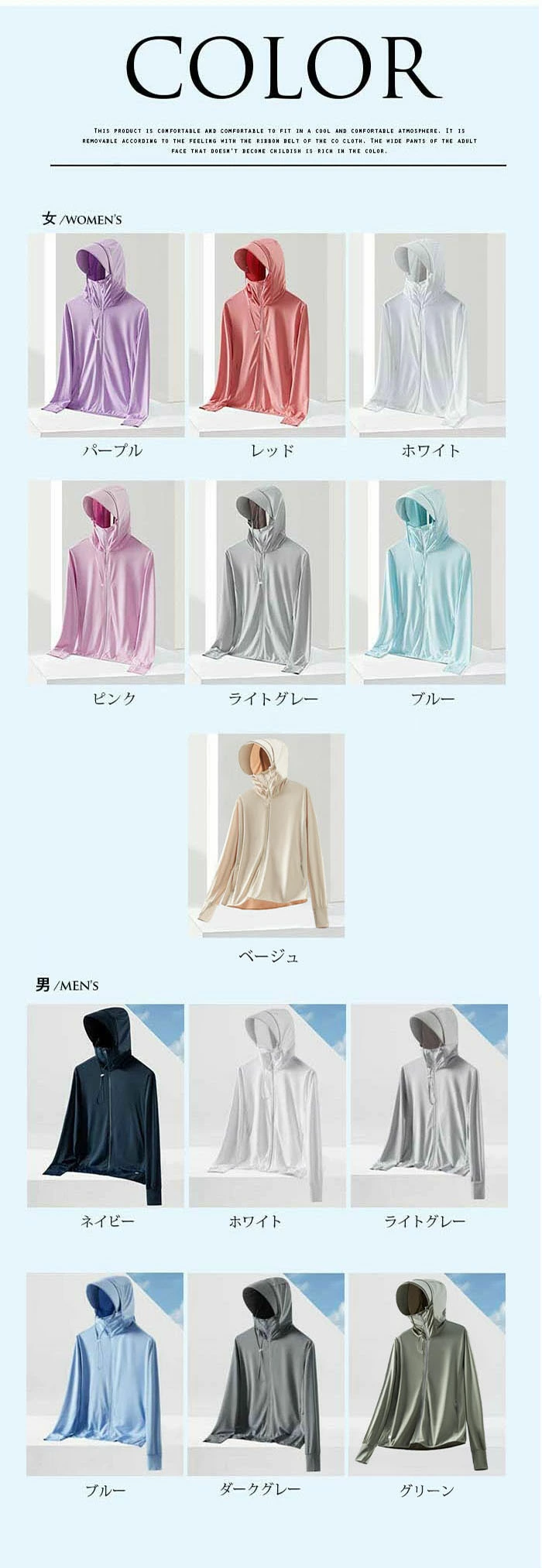 uv パーカー uvカット パーカー ラッシュガード トップス レディース 薄手 chenai9108