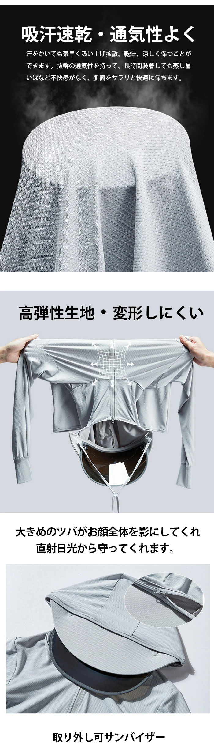 uvカット パーカー uv パーカー レディース uvパーカー ラッシュガード chenai1388