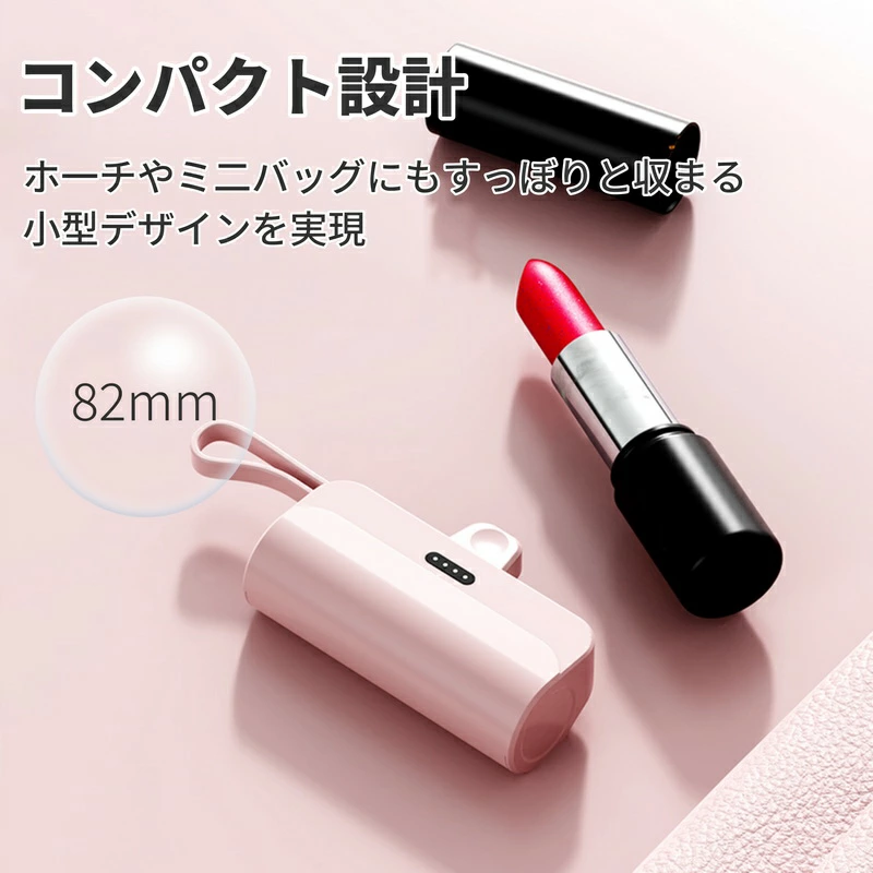 TIKTOK 大人気アイテム販売中 モバイルバッテリー 5000mAh 急速充電対応 2台同時充電可能 ポータブル充電器 Aタイプ/Bタイプあり持ち運び便利 iPhone/Android対応