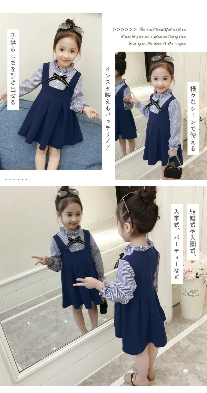 フォーマル ワンピース 女の子 スーツ子供服子供ワンピース fcjz-002
