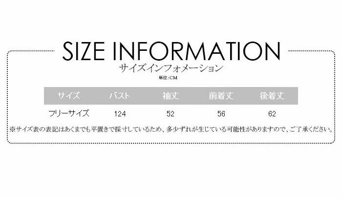 tシャツ カットソー レディース ブラウス ボトルネック 長袖 tシャツ ani2029
