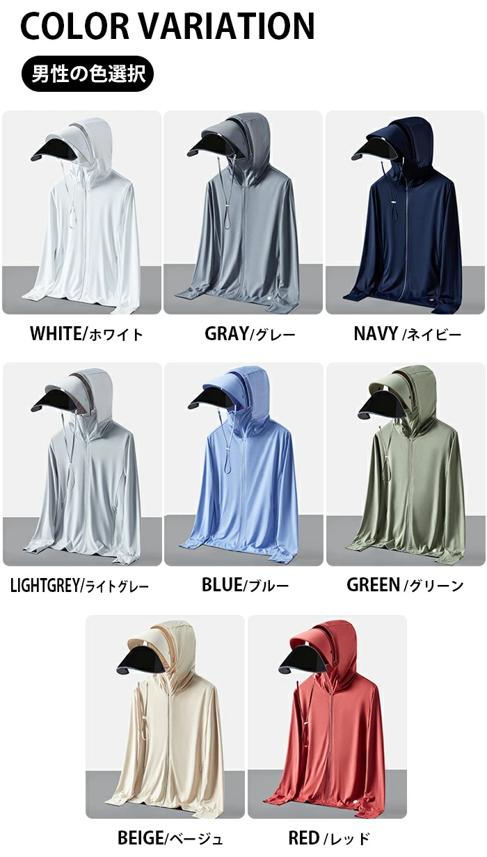 uvカット パーカー uv パーカー レディース uvパーカー ラッシュガード chenai1388