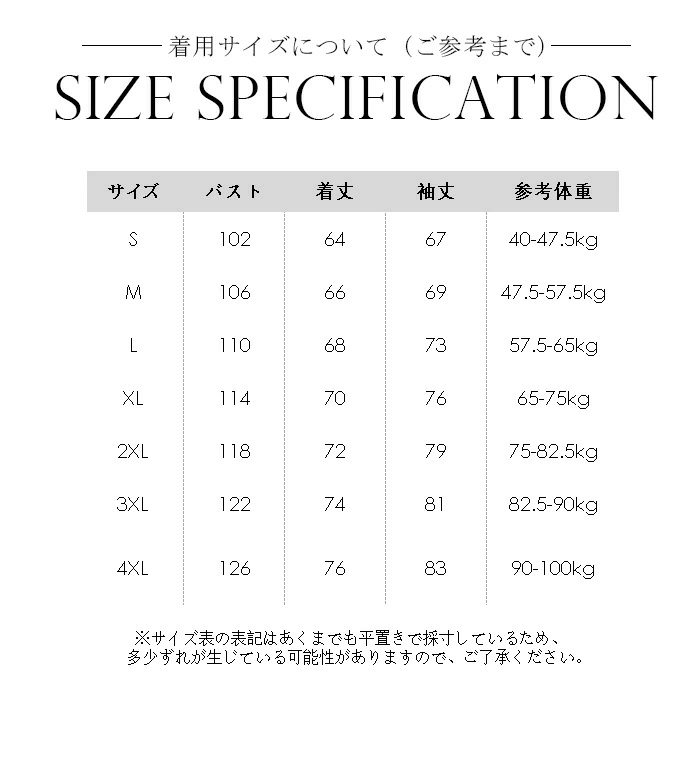 uvカット ラッシュパーカー パーカー レディース メンズ フード付 UVパーカー zhanm221