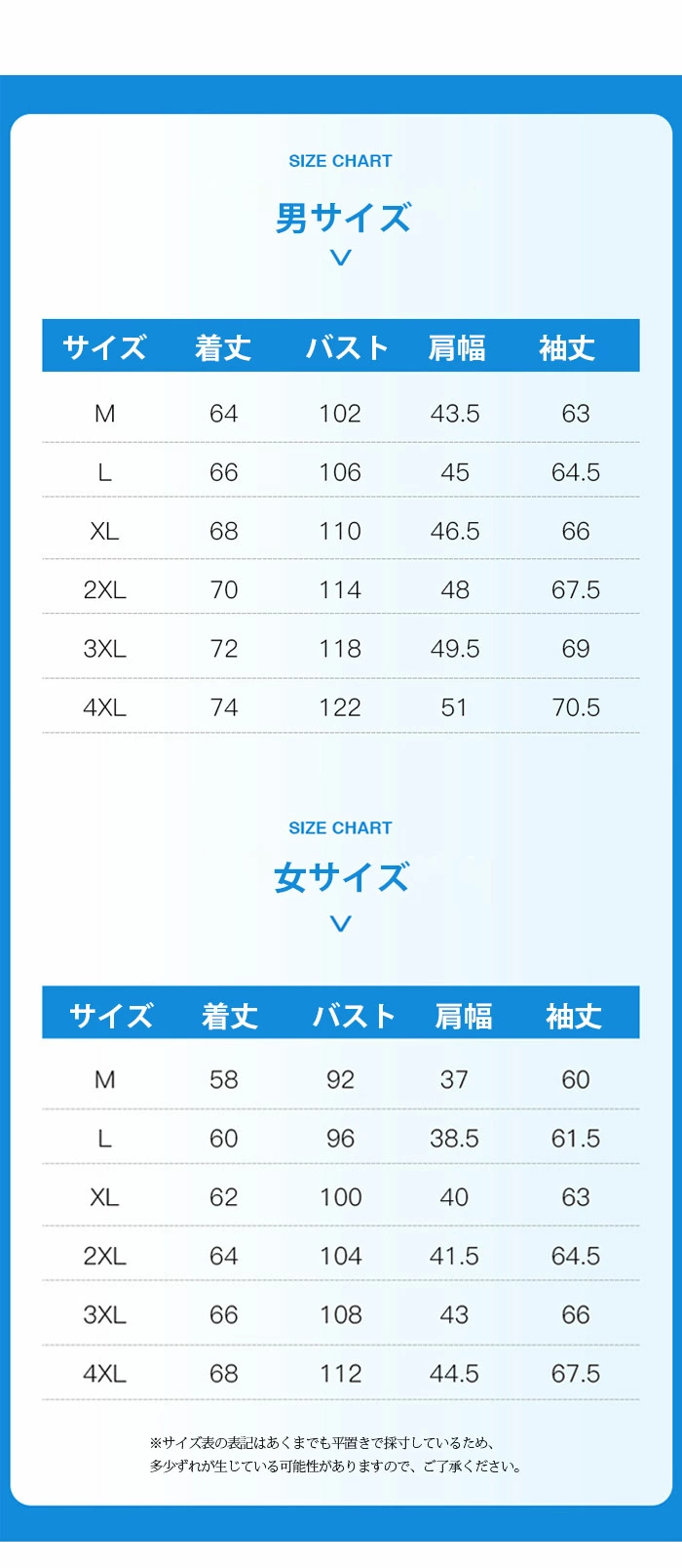 uv パーカー uvカット パーカー ラッシュガード トップス レディース 薄手 chenai9108