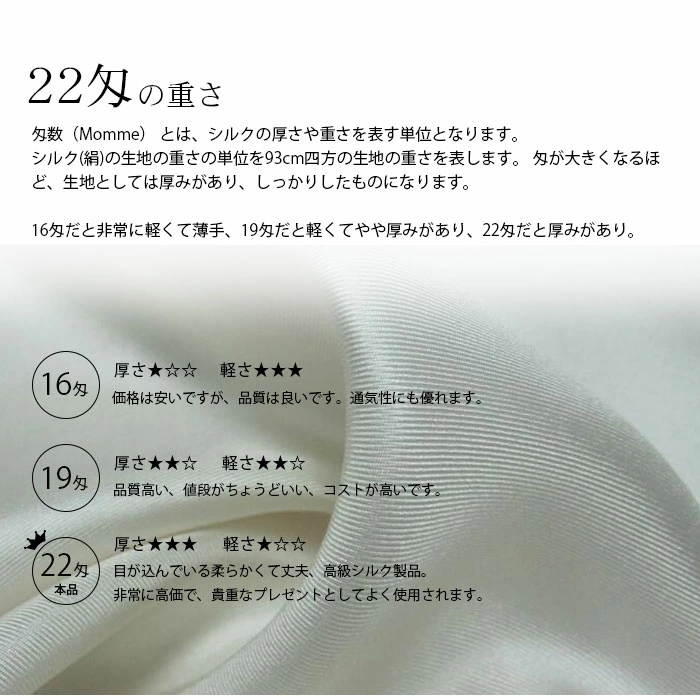 シルク ヘアゴム シルクヘアシュシュ かわいい 大人 シルク 髪ゴム ボリューム 100%シルク 22匁 yisha008