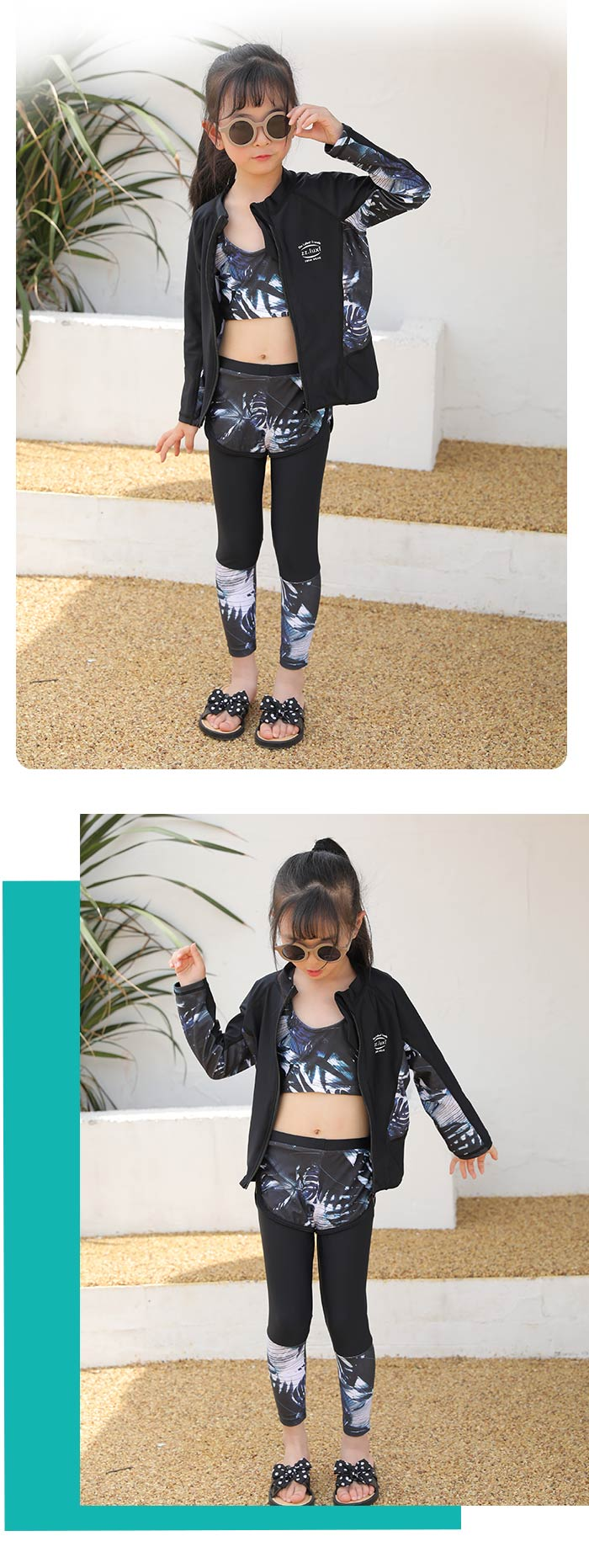 子供 水着 セパレート 長袖 キッズ ラッシュガード セット スクール水着 uvカット siy9011kids