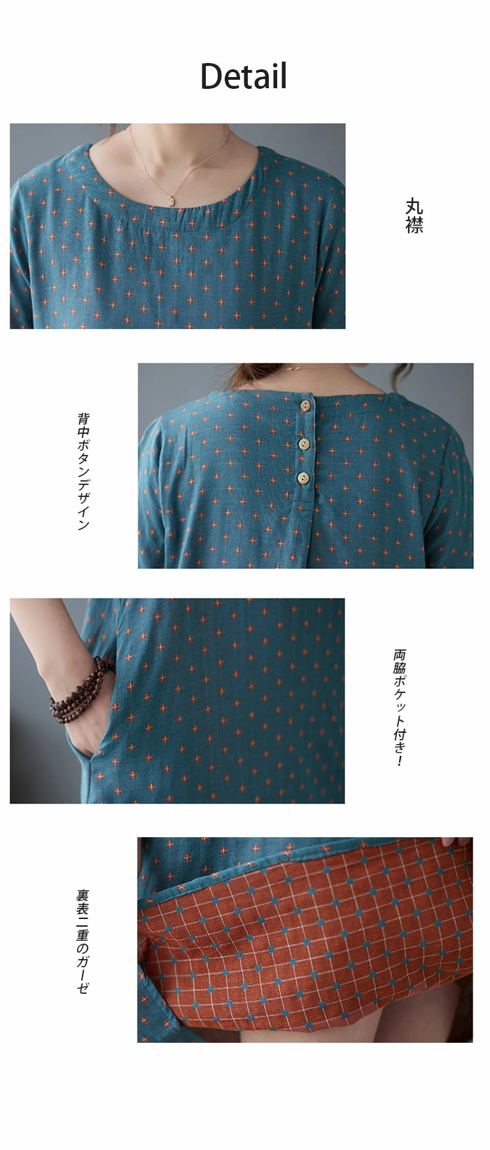 ガーゼ ワンピース 半袖 ワンピース コットン ワンピースガーゼワンピース ミモレ丈 aqh2225