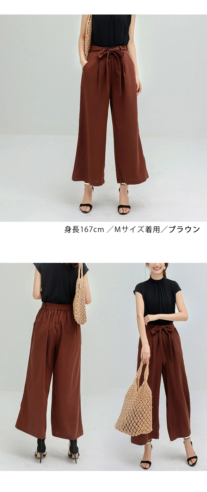 ワイドパンツ 体型カバー レディース ガウチョパンツ ボトムス ロングパンツ bqi001