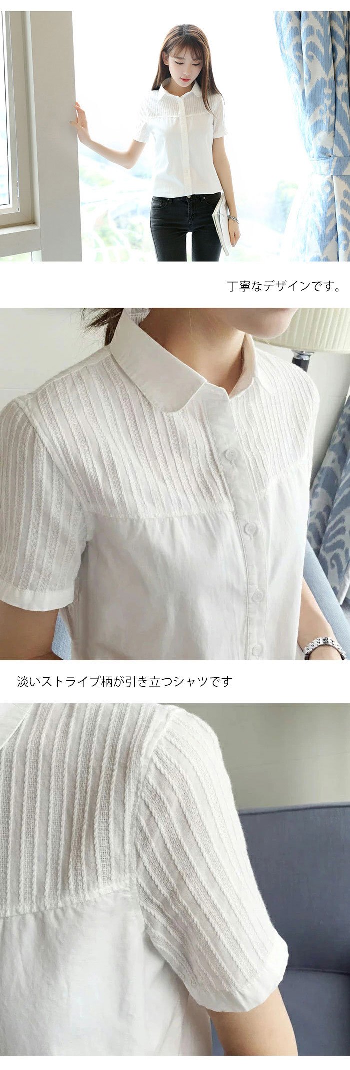シャツ ブラウス レディース ワイシャツ 綿 スタンドカラー aqhakq8351