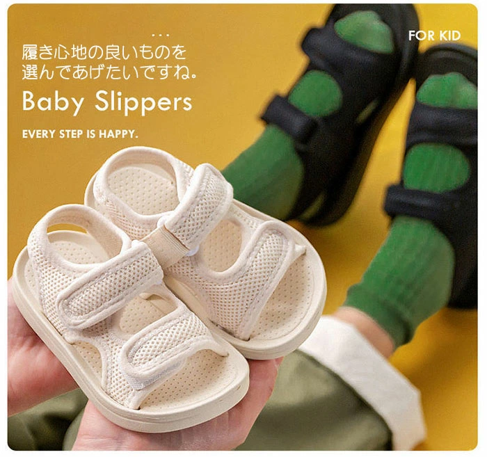 サンダル キッズ スポーツサンダル 子供シューズ 女の子 男の子 男女兼用 xl2277