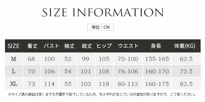 綿 長袖 レディース パジャマ 春 夏 初秋 前開き かわいい 薄手 上下セット lhuasv39