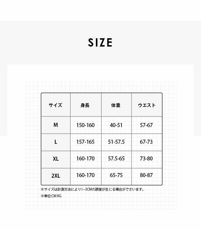 長袖ラッシュガード 水着 レディース フィットネス水着 体型カバー 上下セット zm9025