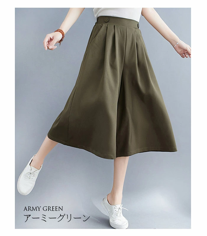ガウチョパンツ レディース ワイドパンツ キュロット スカーチョ スカンツ クロップドパンツ 七分丈 yf247