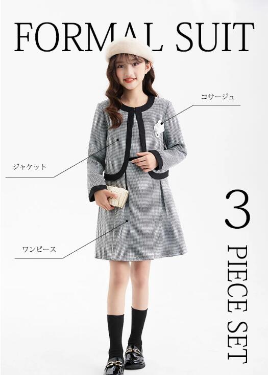 フォーマル スーツ 女の子 入学式スーツ
