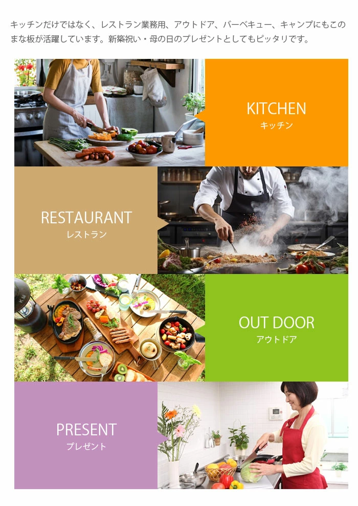TIKTOK 大人気アイテム販売中 まな板 丸 丸いまな板 耐熱エラストマー まな板 かまぼこ型 食洗機対応 耐熱 穴無し 丸型 D型 抗菌 黒 半円 円形 丸まな板 合成ゴム 抗菌 滑らない 料理器具 キッチン用品 薄型 軽量 スリム マット