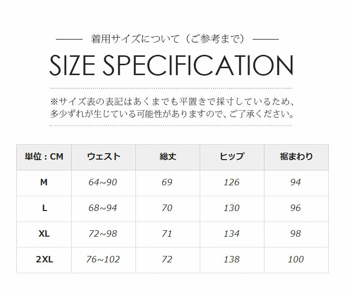 ガウチョパンツ レディース ワイドパンツ キュロット スカーチョ スカンツ クロップドパンツ 七分丈 yf247