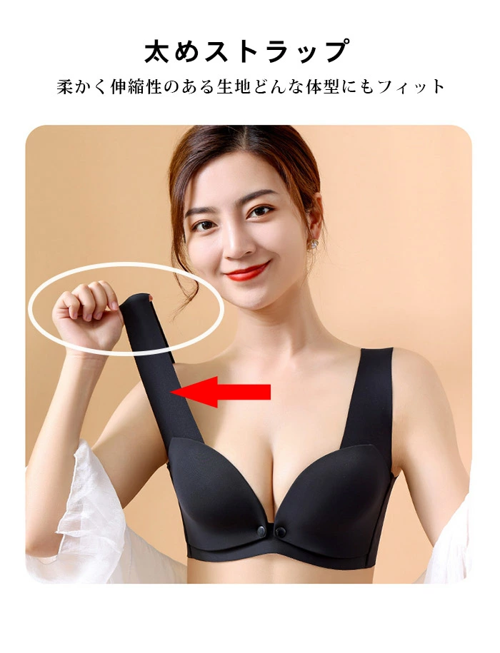 授乳ブラ 前開き ノンワイヤー 授乳用 ブラジャーノンワイヤー マタニティブラ wjin