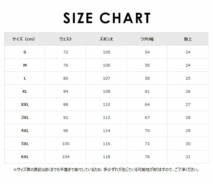 メンズ ビジネス パンツ メンズフォーマル スラックス メンズ パンツ ロングパンツ awxf001pants