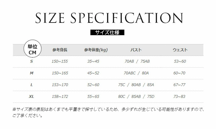 レディース 水着 2点セット オールインワン水着 体型カバー 長袖体型カバー siy1920