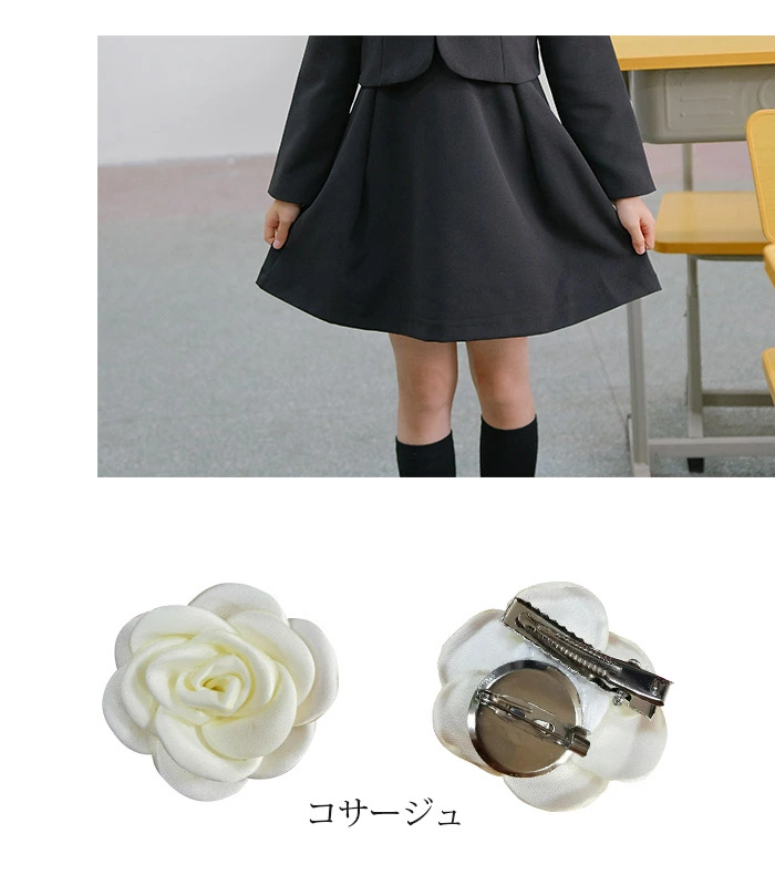 入学式 スーツ 女の子 卒業式 子供服 セットアップ フォーマル ワンピース ynf9003