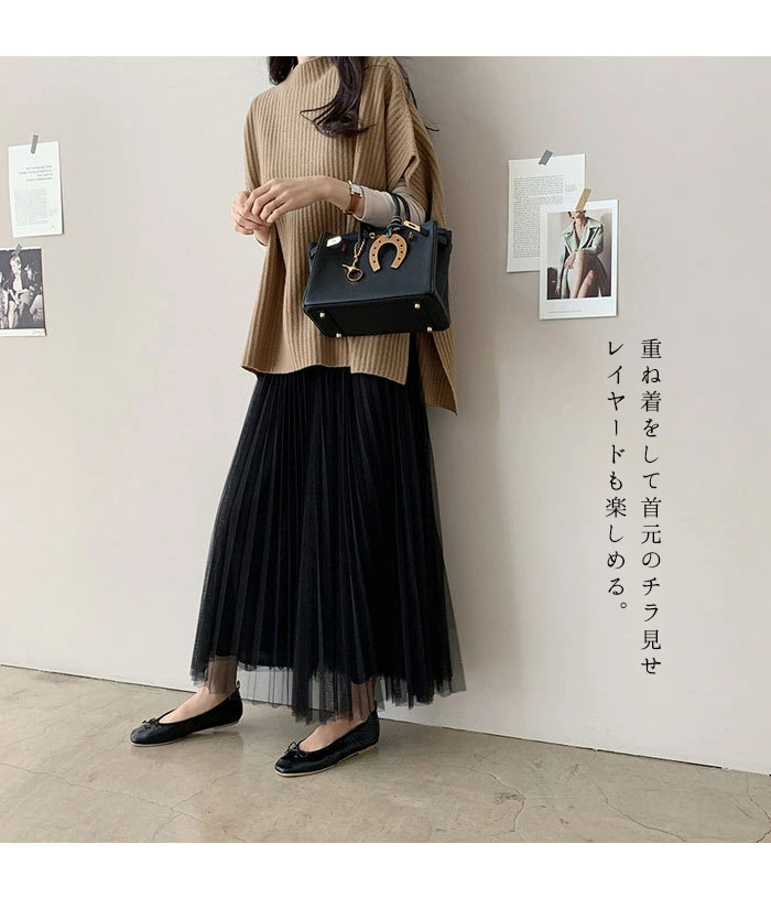 ニット ベスト レディース トップス プルオーバー ゆったり ニットベスト プルオーバー ydd189