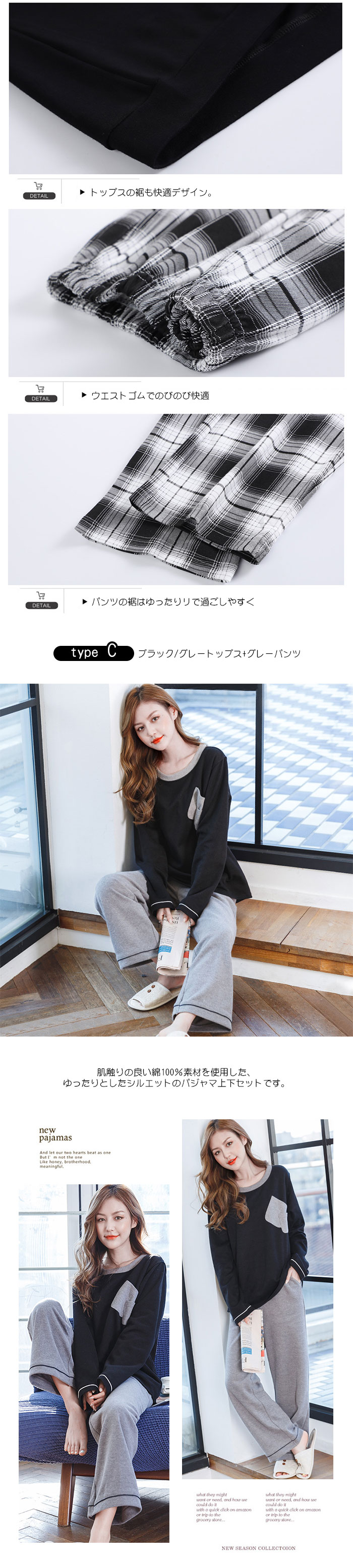 ルームウェア レディース 綿100% 秋 春 長袖 パジャマ かわいい 上下セット スウェット セットアップ 長ズボン ナイトウェア hng2040