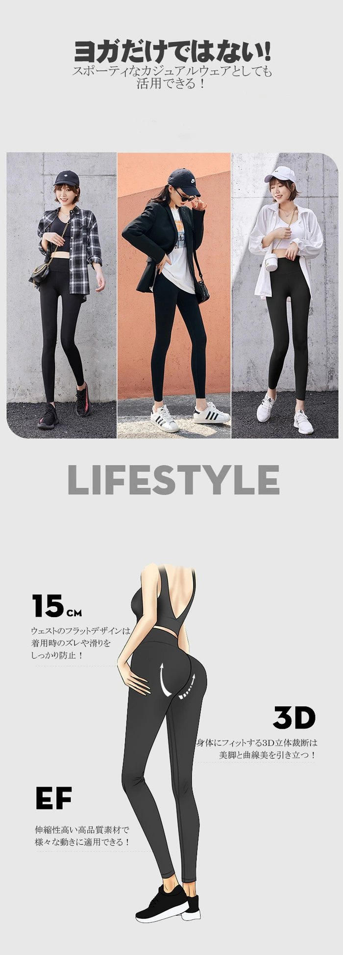 レギンス ヨガパンツ ヨガウェア レディース ヨガレギンス ズンバウェア yh20pants