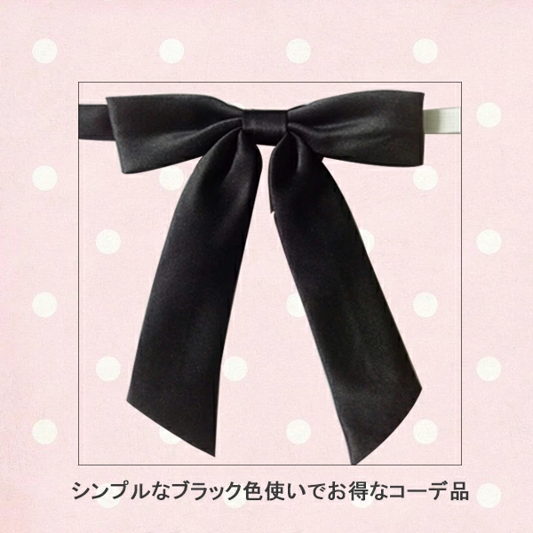 リボンタイ りぼん リボン レディース メンズ タイ 蝶タイ 2タイプ展開 ribon01