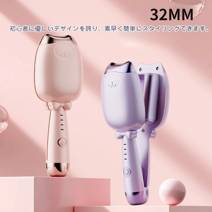 TIKTOK 大人気アイテム販売中 3TYPE ヘアアイロン カール 傷まない 32mm ウェーブ パーマ かわいい 猫型 4段階温度設定 静電気防止 美容家電 美容機器 ヘアーアイロン