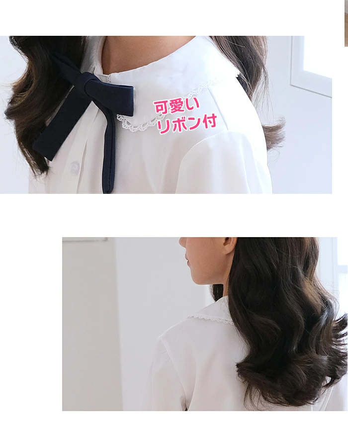 女の子 ブラウス フォーマル Yシャツ ホワイトシャツ リボン付き lbb613shirt