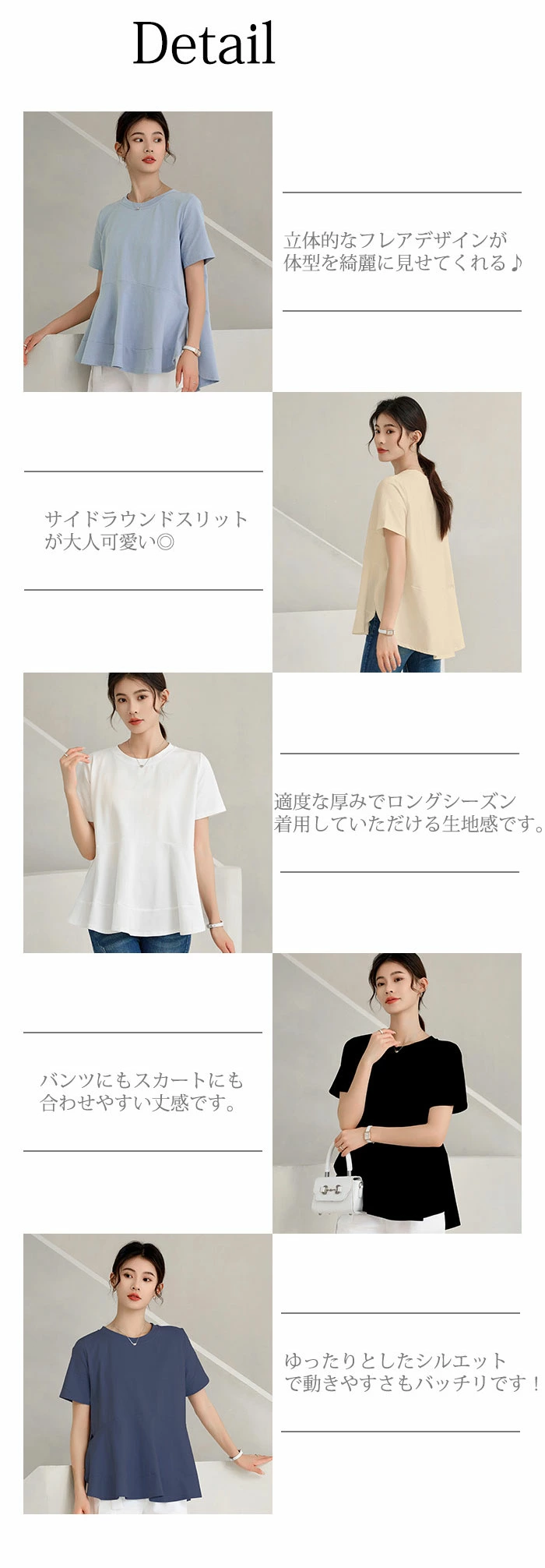 tシャツ レディース 半袖 プルオーバー 半袖 フリル トップス langzi0516