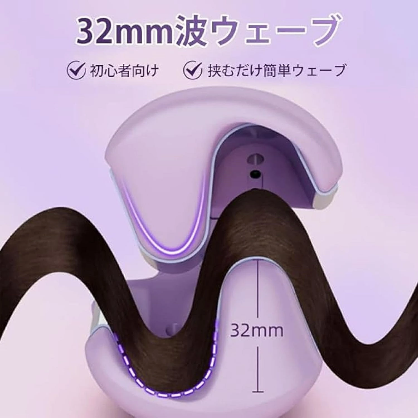 TIKTOK 大人気アイテム販売中 ヘアアイロン ミニ ストレートアイロン カールアイロン 2色 MAX220℃ ミニヘアアイロン ヘアーアイロン ヘアアイロン 初心者 可愛い 小型 携帯便利 持ち運び 旅行 プレゼント
