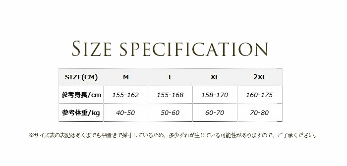 ルームウェア パジャマ 部屋着 レディース ナイトウェア 上下セット 長袖 暖かい hfm23524