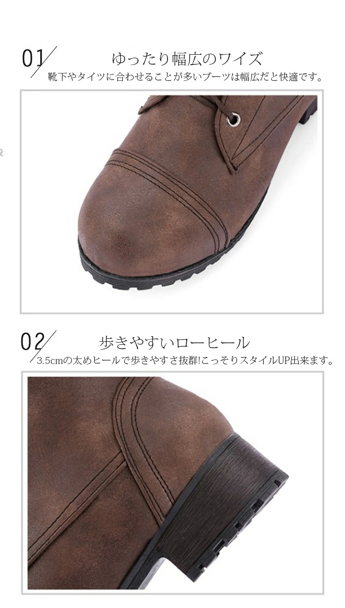 レースアップブーツ レディース 編み上げ ブーツ 袴 レースアップシューズ muzx33360