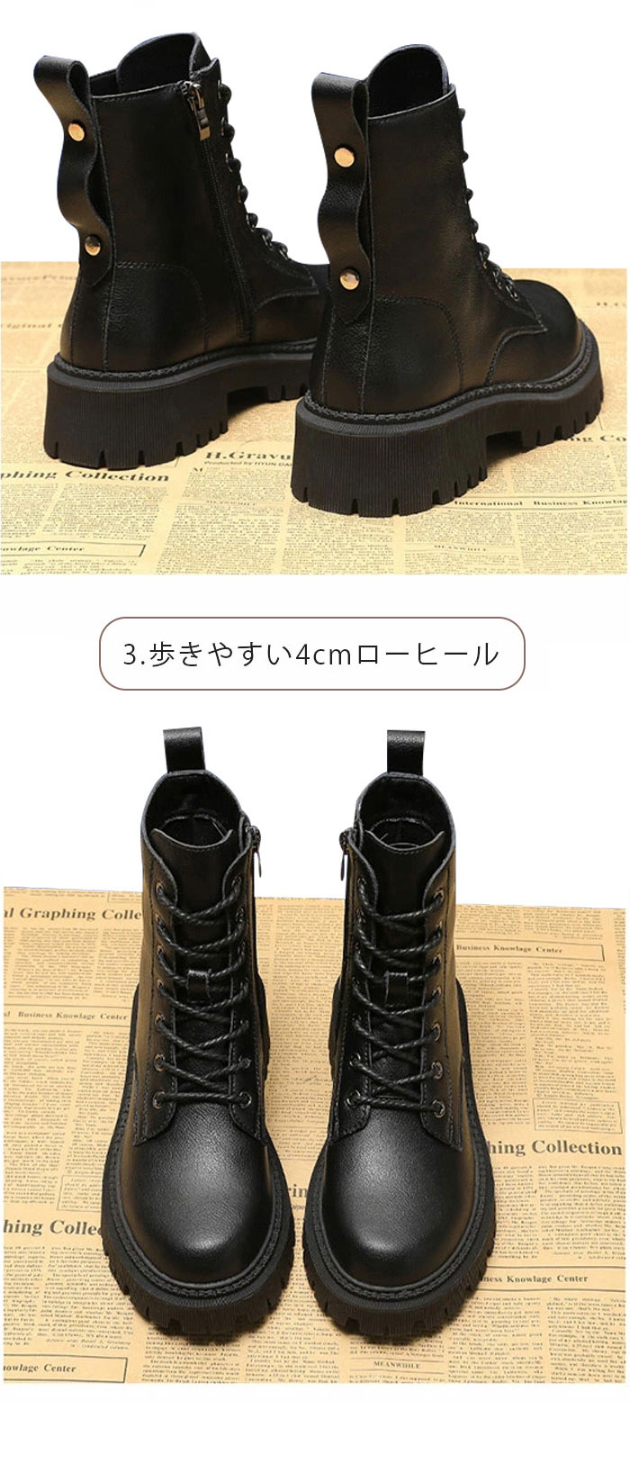 ショート ブーツ レディース 本革 秋冬ブーツ シューズ 黒 ショート yudano2