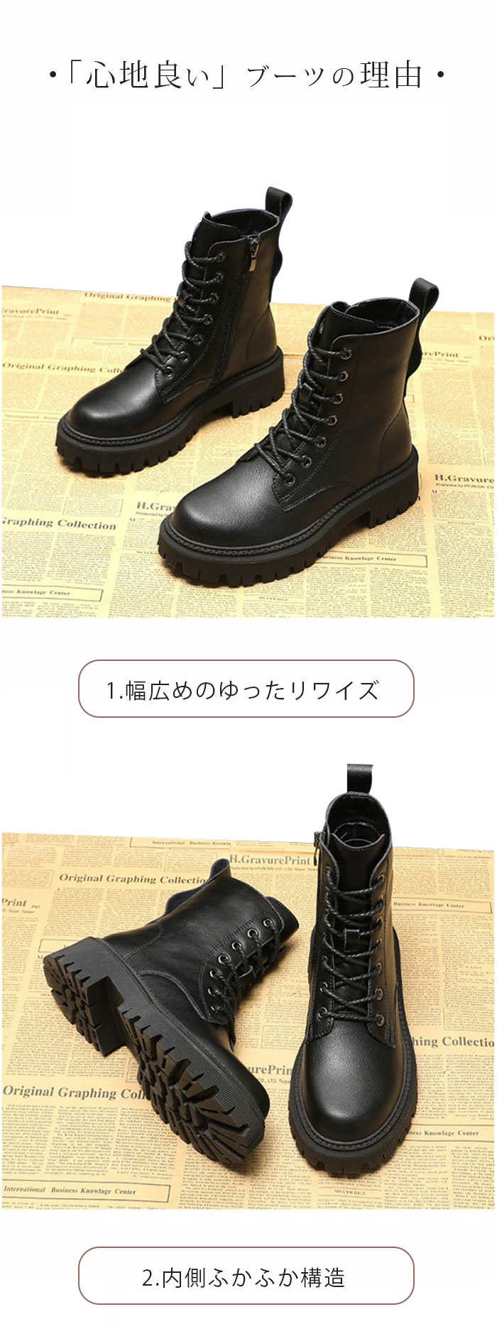 ショート ブーツ レディース 本革 秋冬ブーツ シューズ 黒 ショート yudano2