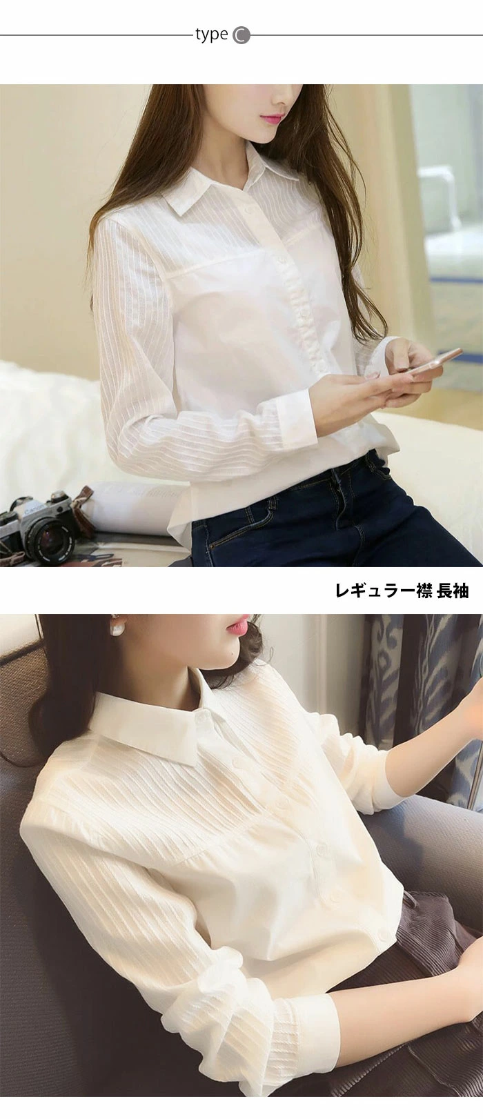 シャツ ブラウス レディース ワイシャツ 綿 スタンドカラー aqhakq8351