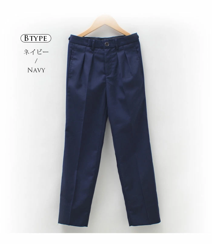 男の子 パンツ フォーマル パンツ 子供 キッズ フォーマル ズボンスラックスパンツ ynft015pant