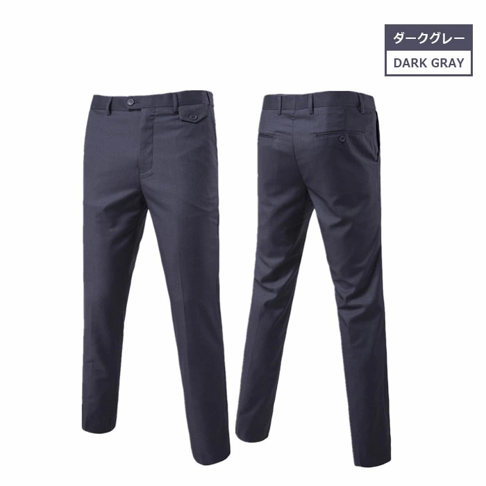メンズ ビジネス パンツ メンズフォーマル スラックス メンズ パンツ ロングパンツ awxf001pants