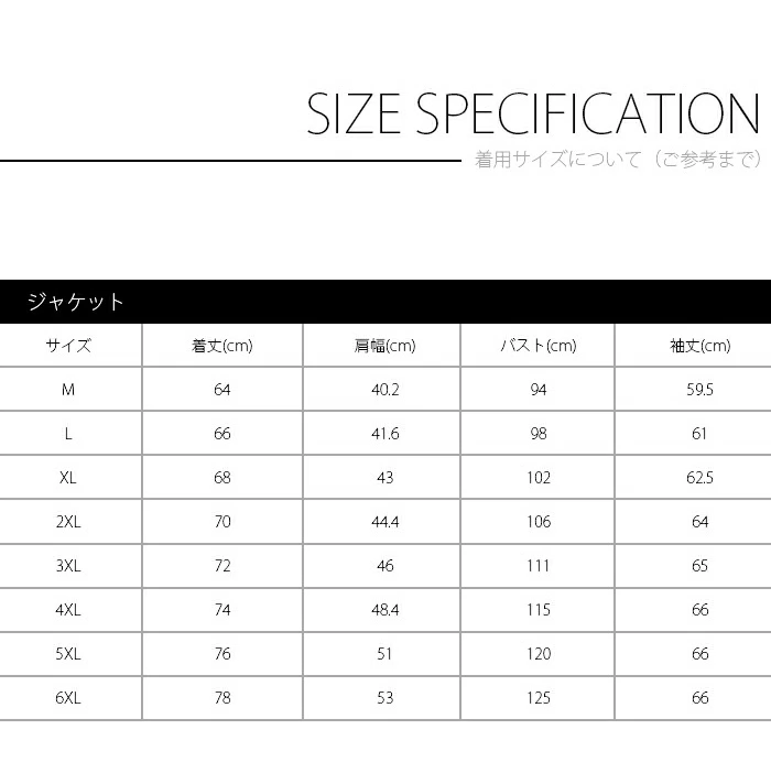 ビジネス スーツ メンズ スリム スーツ 無地 スリーピーススーツ 3点セット ab533