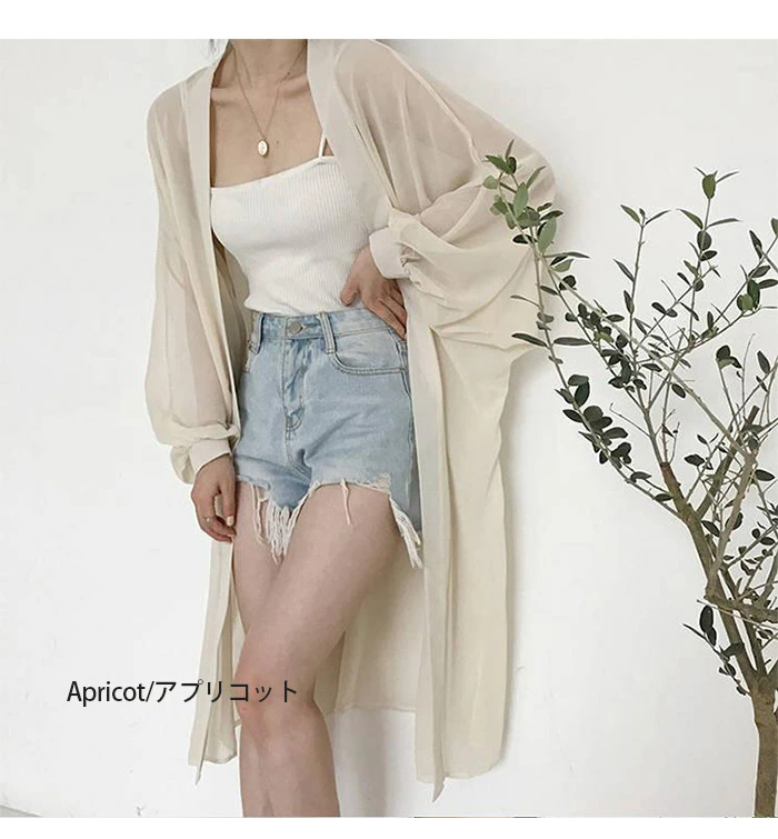 シアー シャツ uvカット シャツ ワンピース ロングシャツ 長袖 サマーカーディガン レディース シースルー サマー カーディガン hy8208