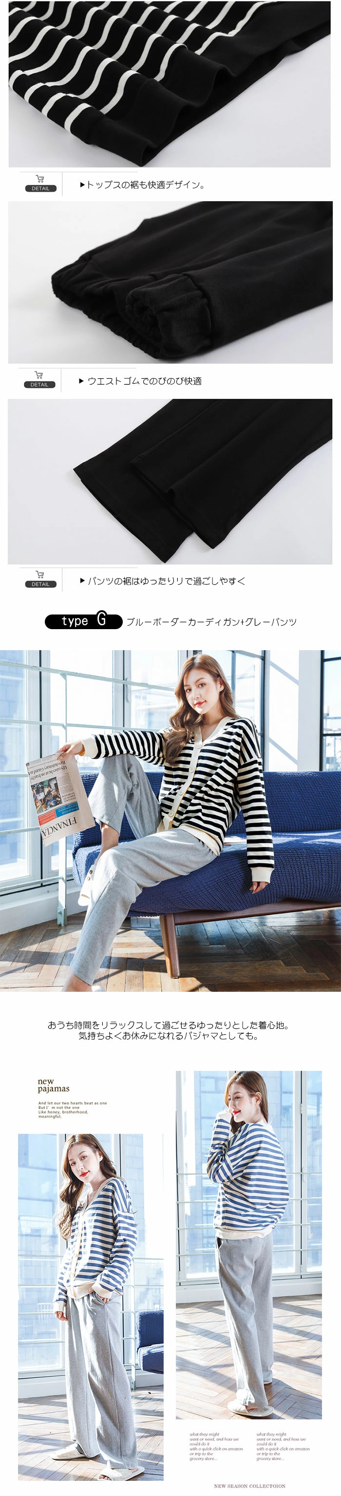 ルームウェア レディース 綿100% 秋 春 長袖 パジャマ かわいい 上下セット スウェット セットアップ 長ズボン ナイトウェア hng2040
