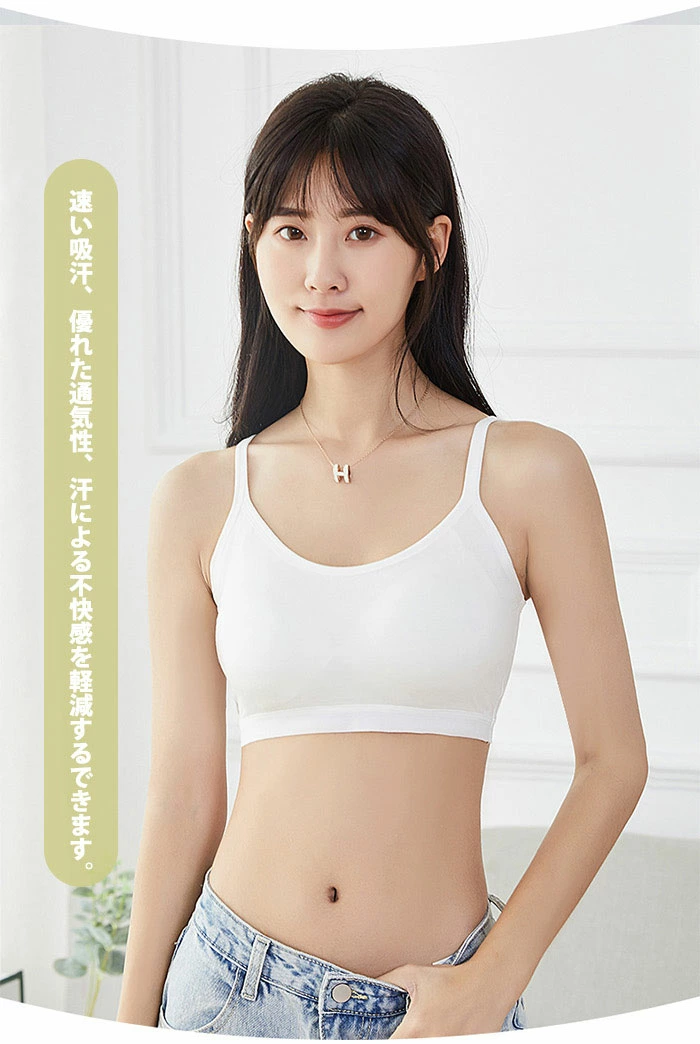 ブラ 学生 ジュニアブラ 下着 ノンワイヤーブラジャー スポーツブラ 高校生 ハーフトップ ブラトップ ヨガウェア 動きやすい  bns001
