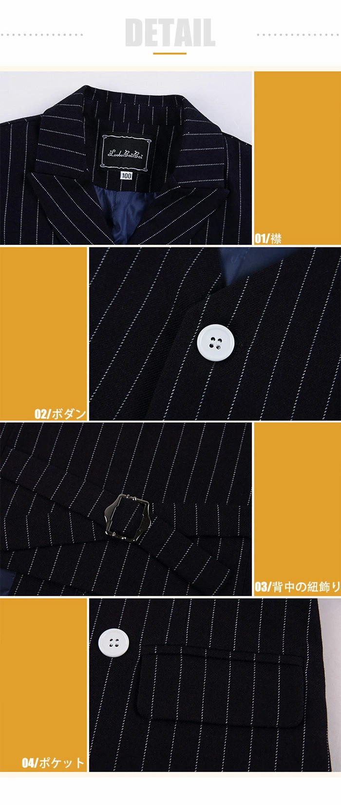 卒業式 スーツ 女の子 スーツセット ワンピース スーツ 制服 入学スーツ lbb20066no5set
