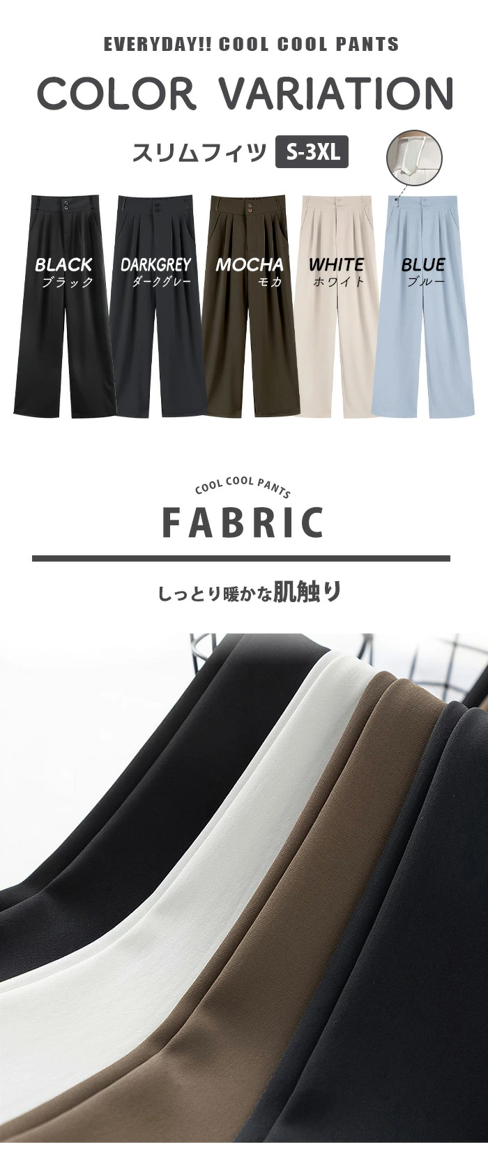 テーラード パンツ レディース ハイウエスト ストレートレッグ ロングパンツ ruitongx059
