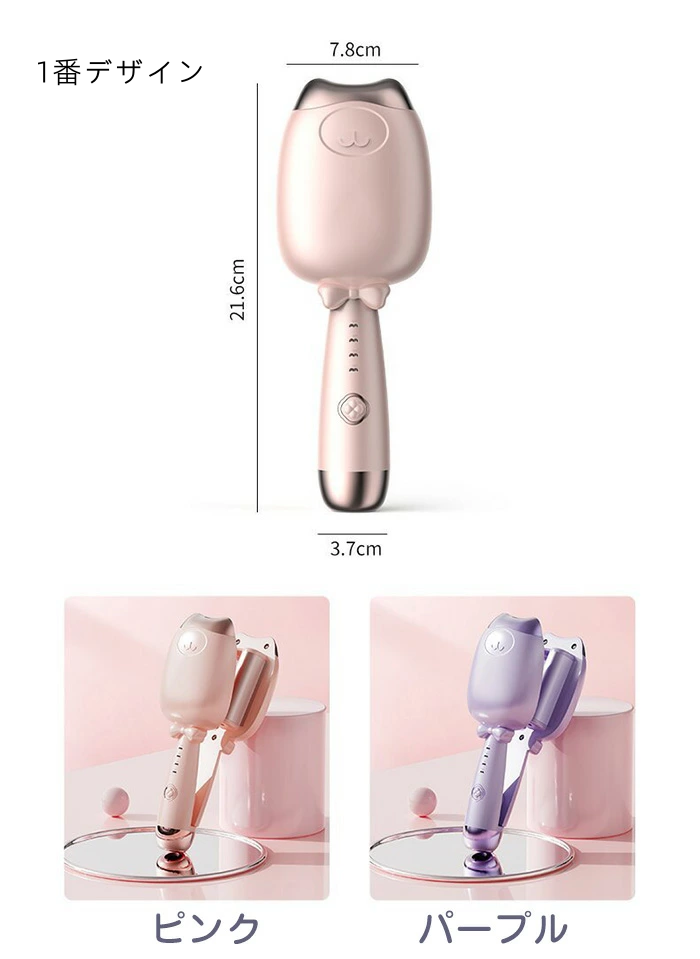TIKTOK 大人気アイテム販売中 3TYPE ヘアアイロン カール 傷まない 32mm ウェーブ パーマ かわいい 猫型 4段階温度設定 静電気防止 美容家電 美容機器 ヘアーアイロン